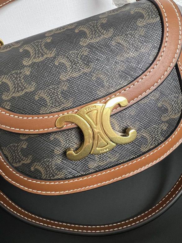 Celine Mini Besace Clea Triomphe Bag