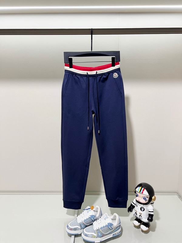 Moncler Cotton Sweatpants & Zip Hoodie Set