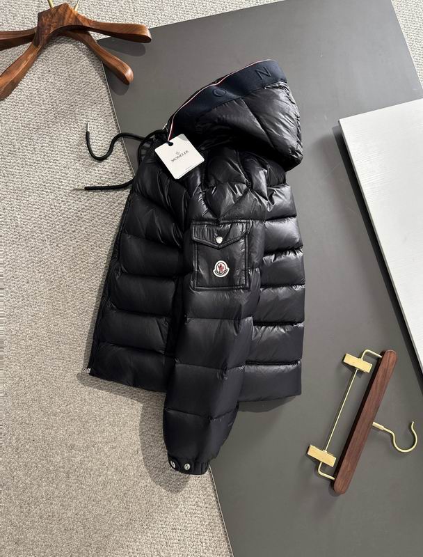 Moncler LUIRO Down Jacket Men's Premium Puffer Coat