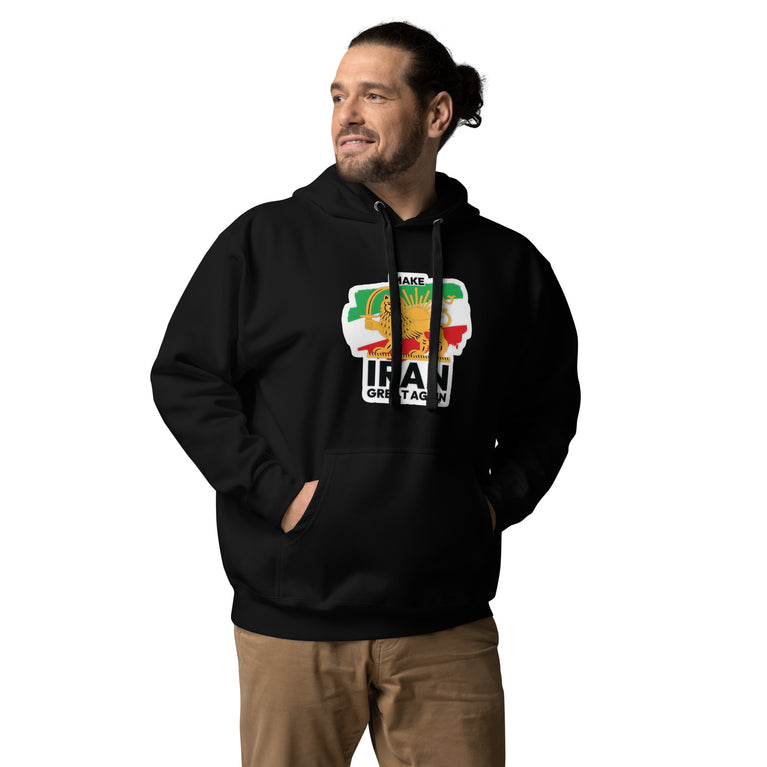 Make Iran Great Again Unisex Hoodie featuring a lion emblem and vibrant colors on a Black.