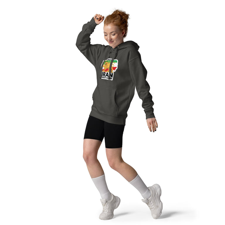 Make Iran Great Again Unisex Hoodie featuring a lion emblem and vibrant colors on a Dark Green.