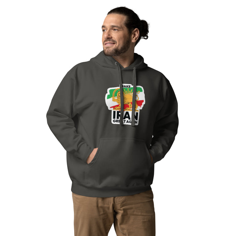Make Iran Great Again Unisex Hoodie featuring a lion emblem and vibrant colors on a Dark Green.