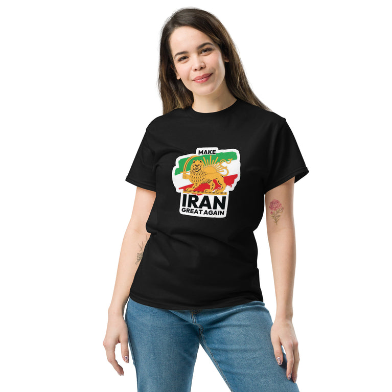 Make Iran Great Again Unisex classic Tshirt featuring a lion design on a white background. Make Iran Great Again Unisex classic Tshirt featuring a lion design on a Black.
