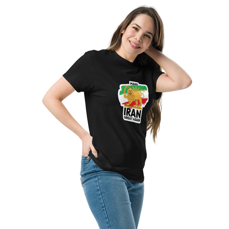 Make Iran Great Again Unisex classic Tshirt featuring a lion design on a white background. Make Iran Great Again Unisex classic Tshirt featuring a lion design on a Black.