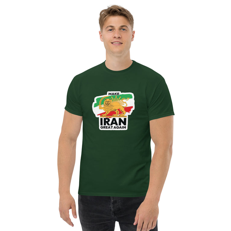 Make Iran Great Again Unisex classic Tshirt featuring a lion design on a white background. Make Iran Great Again Unisex classic Tshirt featuring a lion design on a Green.
