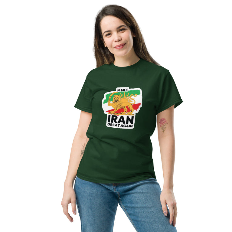 Make Iran Great Again Unisex classic Tshirt featuring a lion design on a white background. Make Iran Great Again Unisex classic Tshirt featuring a lion design on a Green.