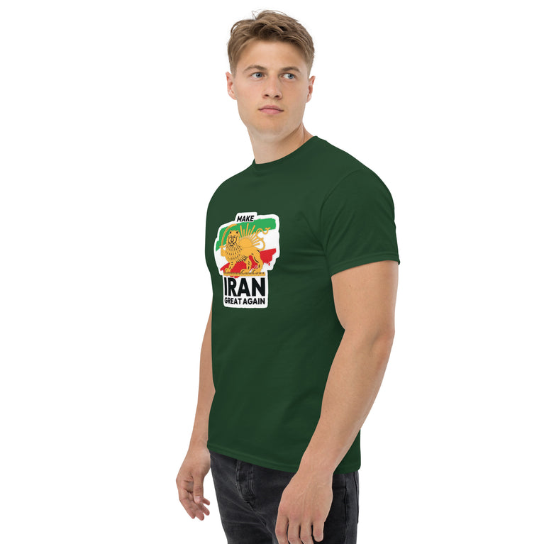 Make Iran Great Again Unisex classic Tshirt featuring a lion design on a white background. Make Iran Great Again Unisex classic Tshirt featuring a lion design on a Green.