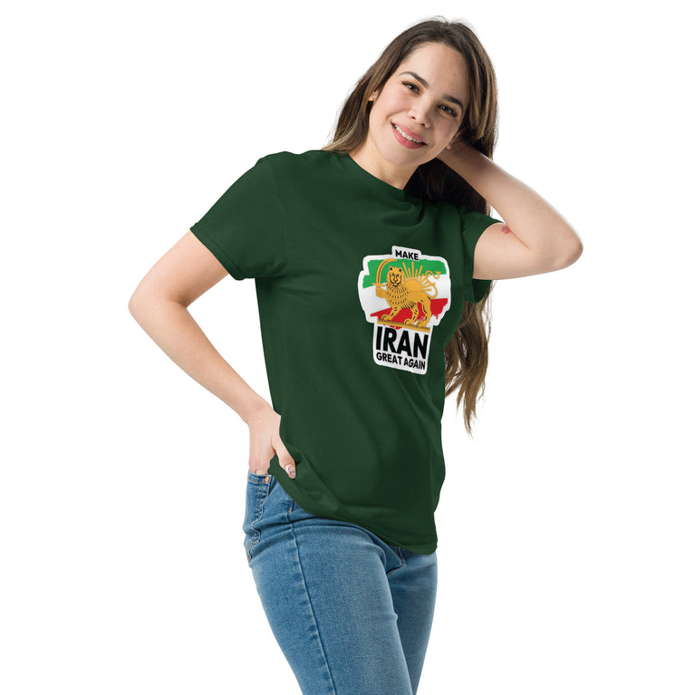 Make Iran Great Again Unisex classic Tshirt featuring a lion design on a white background. Make Iran Great Again Unisex classic Tshirt featuring a lion design on a Green.