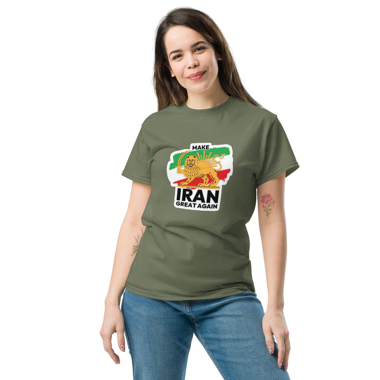 Make Iran Great Again Unisex classic Tshirt featuring a lion design on a white background. Make Iran Great Again Unisex classic Tshirt featuring a lion design on a Green.