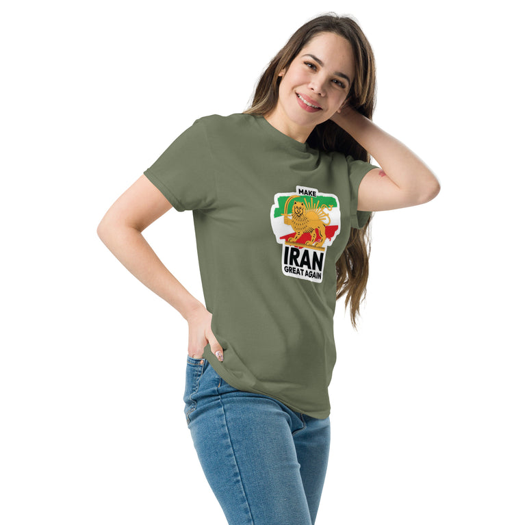 Make Iran Great Again Unisex classic Tshirt featuring a lion design on a white background. Make Iran Great Again Unisex classic Tshirt featuring a lion design on a Green.
