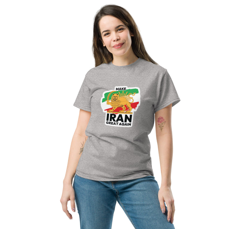 Make Iran Great Again Unisex classic Tshirt featuring a lion design on a white background. Make Iran Great Again Unisex classic Tshirt featuring a lion design on a Gray.
