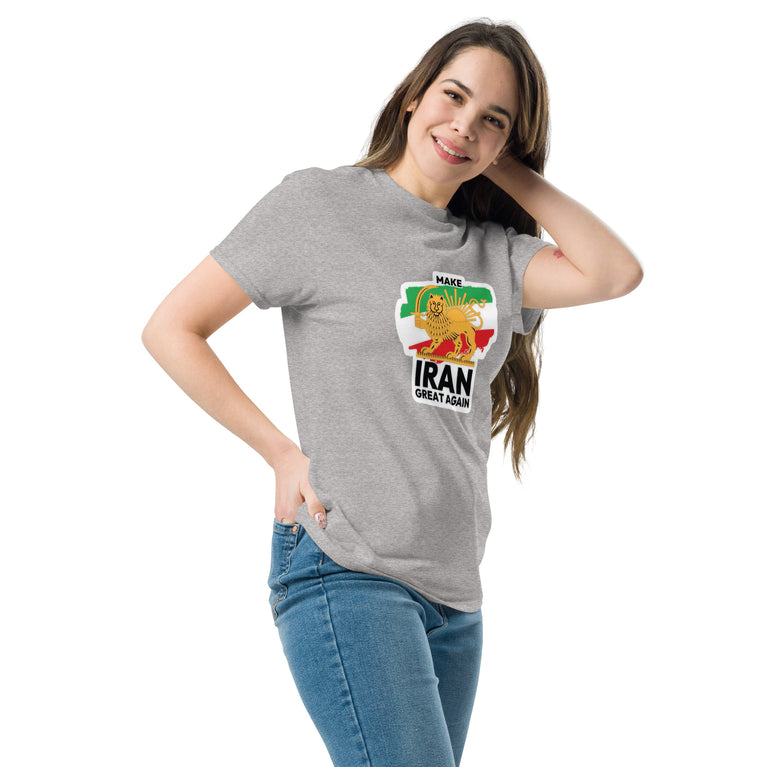 Make Iran Great Again Unisex classic Tshirt featuring a lion design on a white background. Make Iran Great Again Unisex classic Tshirt featuring a lion design on a Gray.