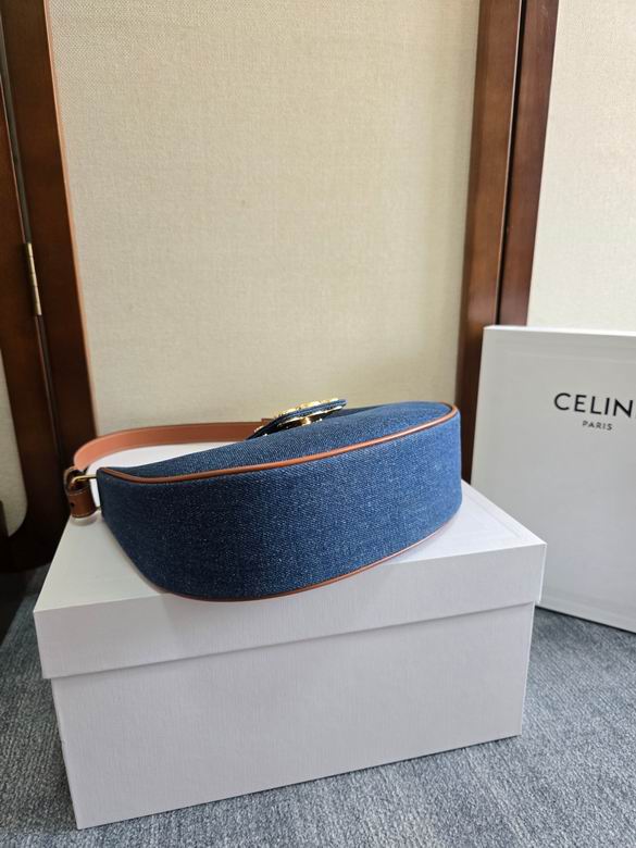 Celine Ava Triomphe Calfskin Leather & Denim Handbag