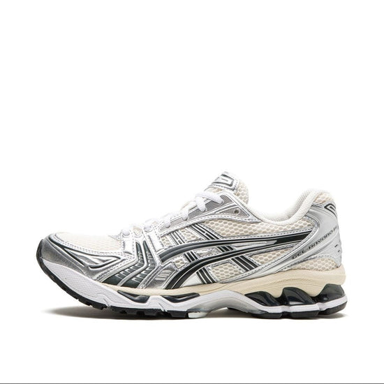 White and gray athletic shoe on a white background