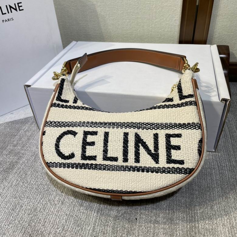 CELINE Textile Medium Ava Shoulder Bag