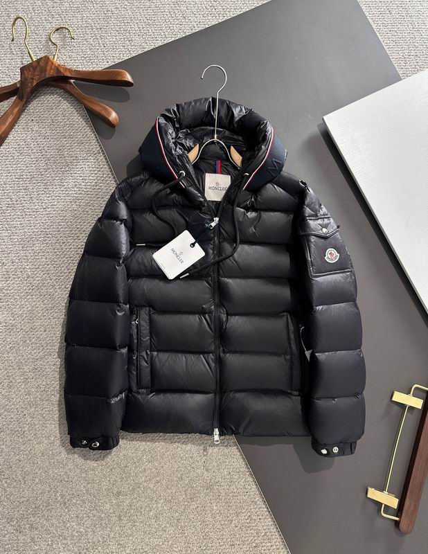 Moncler LUIRO Down Jacket Men’s Premium Puffer Coat