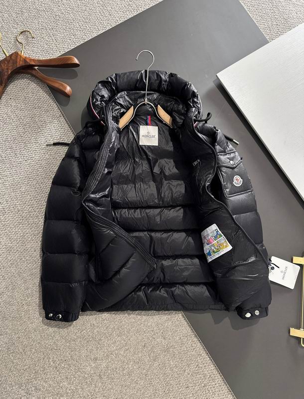 Moncler LUIRO Down Jacket Men’s Premium Puffer Coat