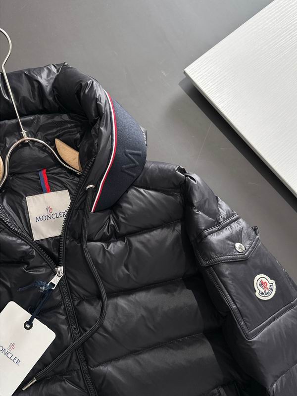 Moncler LUIRO Down Jacket Men’s Premium Puffer Coat