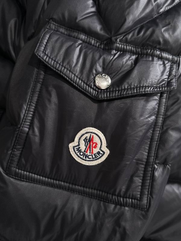 Moncler LUIRO Down Jacket Men’s Premium Puffer Coat