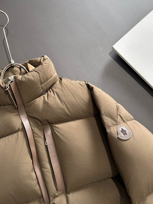 Beige puffer jacket with a brand logo. Moncler Men's Besbre Padded Jacket