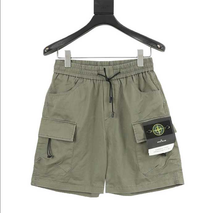 Stone Island Classic Cargo Shorts