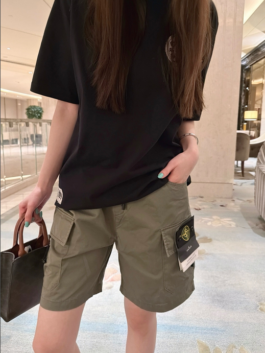 Stone Island Classic Cargo Shorts